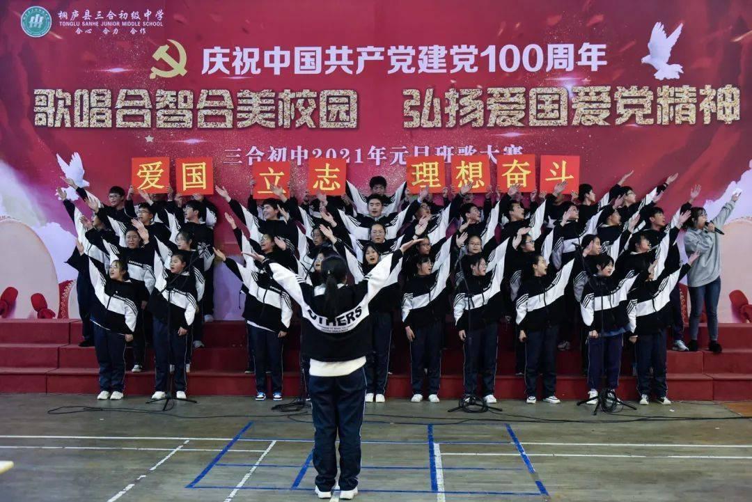 笔趣阁小说全文免费阅读app下载